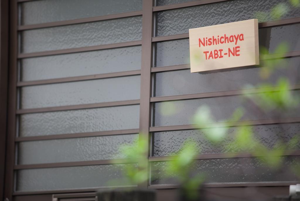 Nishichaya Tabi-Ne Villa Kanazava Kültér fotó